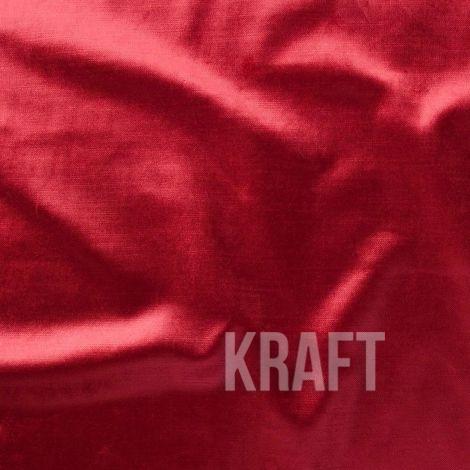 Портьерная ткань BARKHAT 3264 VISCOZA